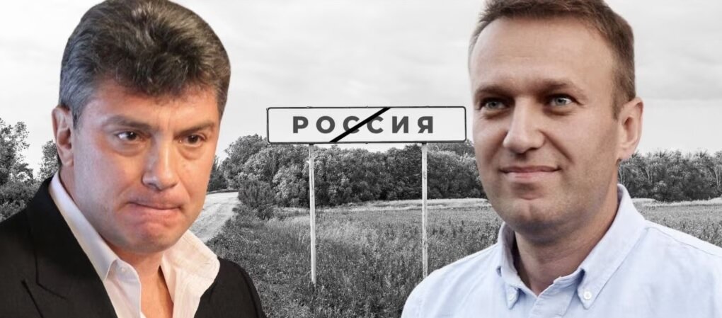 Коллаж взят с Радио Свобода (сайт, а когда-то древняя диссидетская радиостанция, зарубежный американский голос, из-за океана). Вроде бы, тоже в российской политтранскрипции пишется через *. Март - месяц начала весны и жертв, по-своему отданных на заклание уходящей зимы.