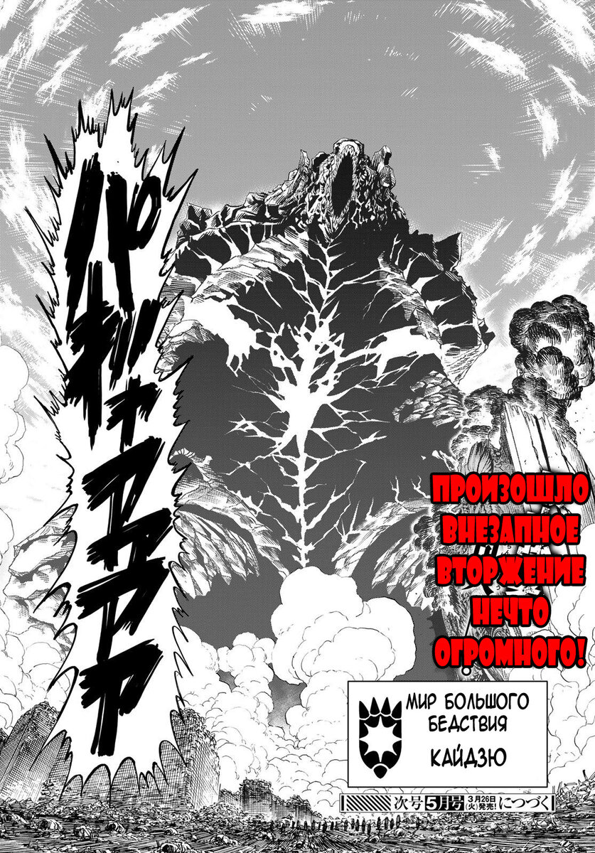 щиро дякую открытки. щиро дякую всім за привітання. дякую богу що я не москаль. переводчик рус укр. дякую перевод на русский язык.