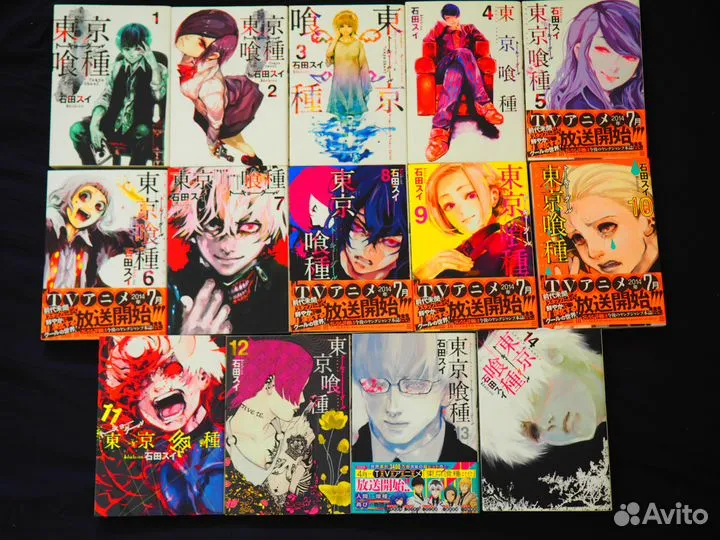 14 томов манги