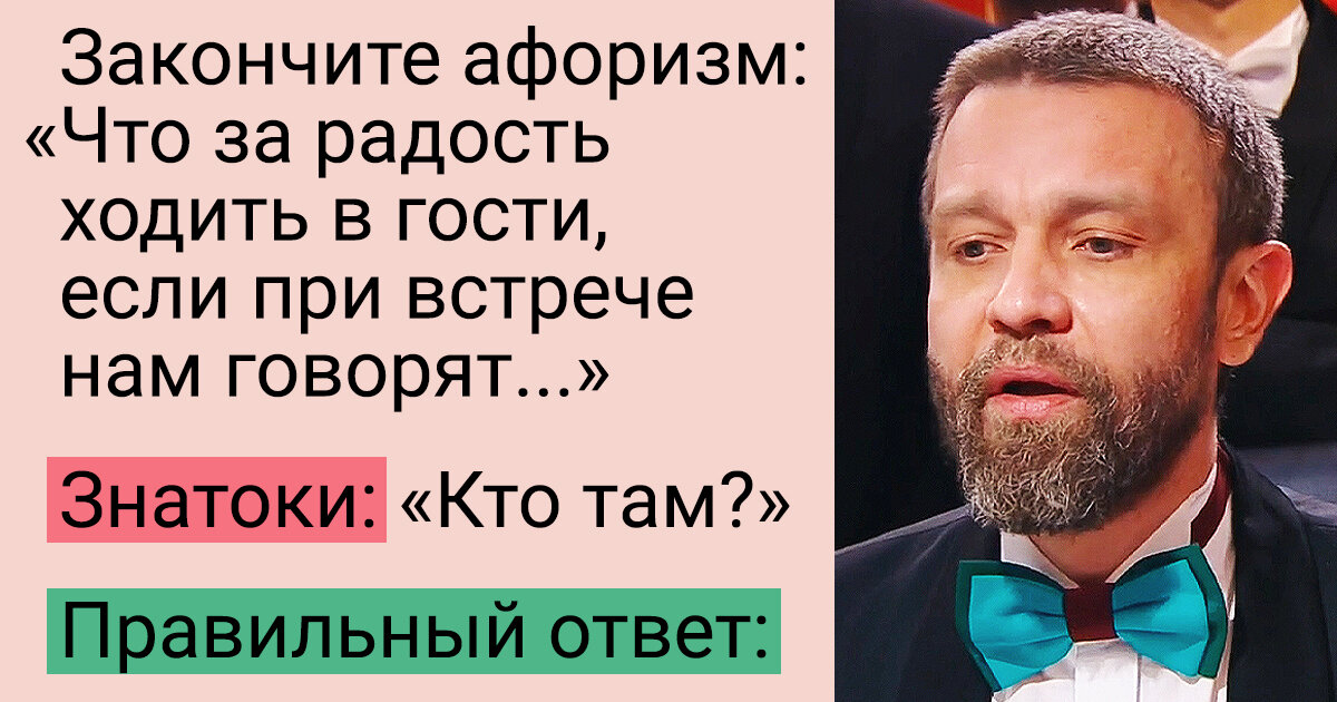 Одни из нас обновлённая версия ps4. Subway surfers 2013. Игра subway surf. Одни из нас (the last of us) ps4. Игры для детей 2000-2010.