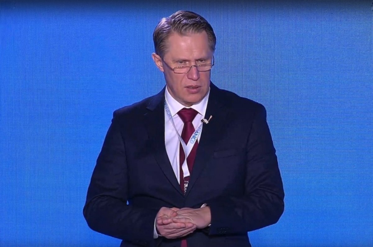    Мурашко: озвученные Путиным нацпроекты выведут медицину на новый уровень