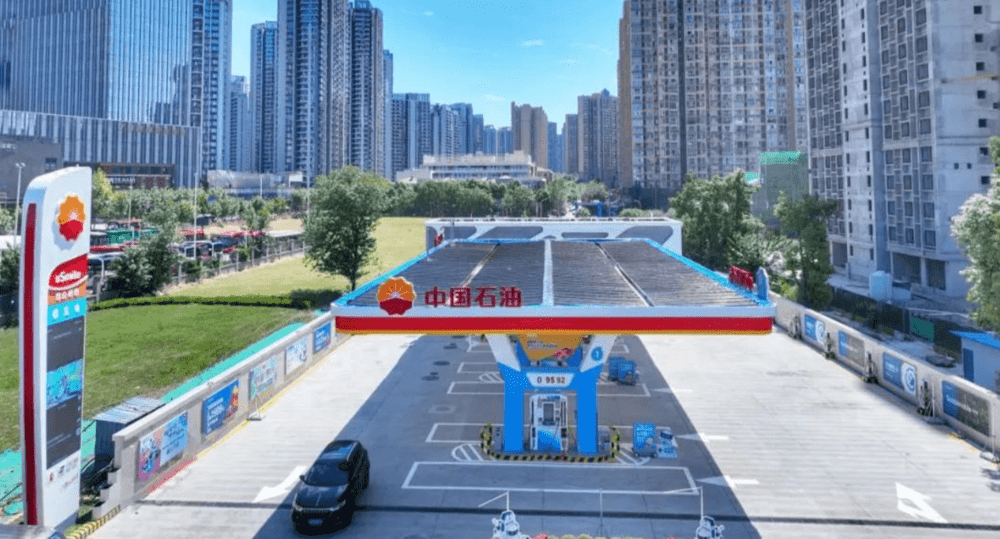    АЗС будущего PetroChina