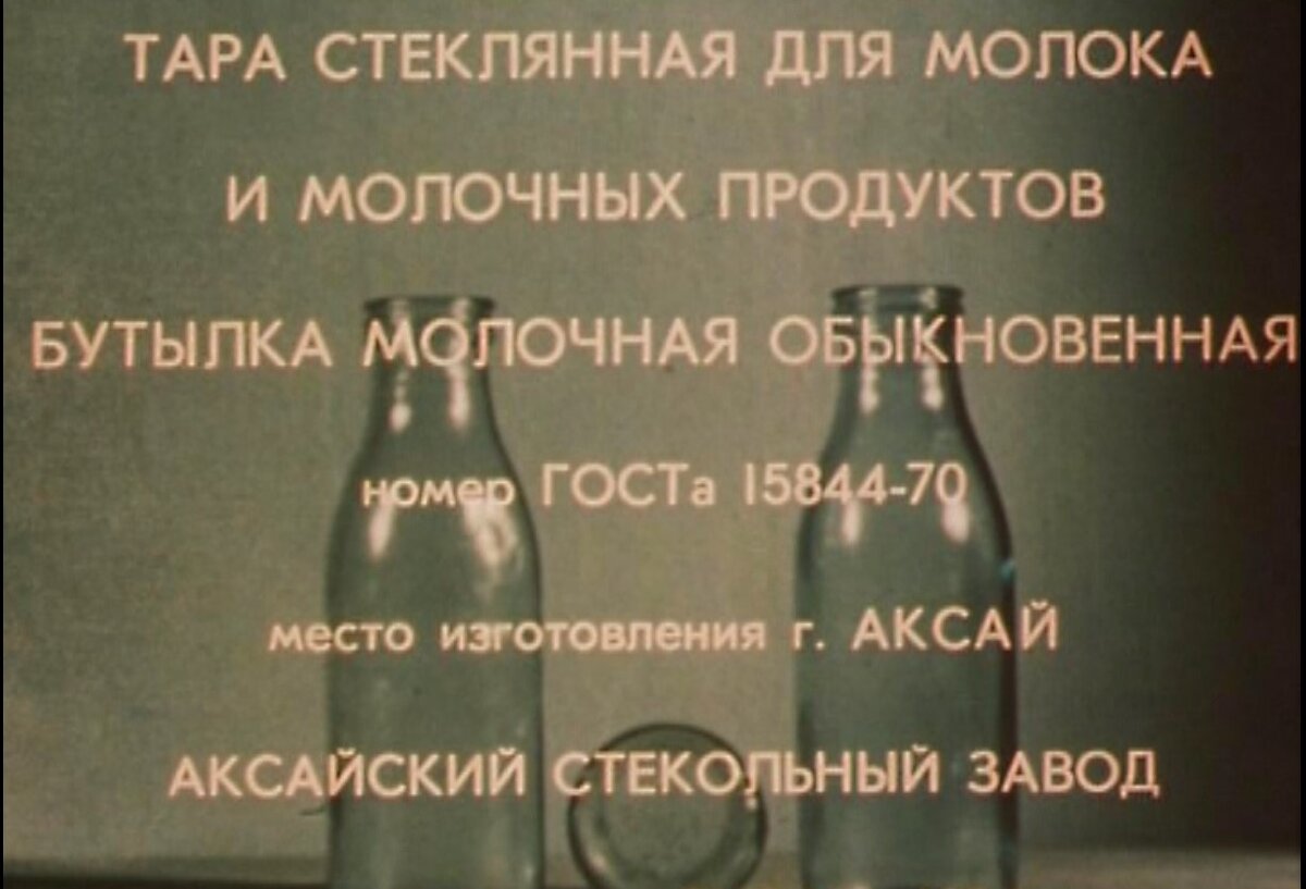 алиса селезнёва голая 
