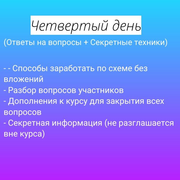 Интерфейс программы. Программы для обработки числовой информации. Системное программное обеспечение компьютера. Прикладные программы (приложения). Мультимедийное программное обеспечение.