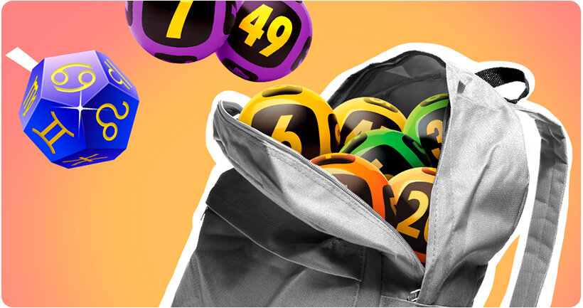 Выигрывают ли билеты купленные на сайте Столото