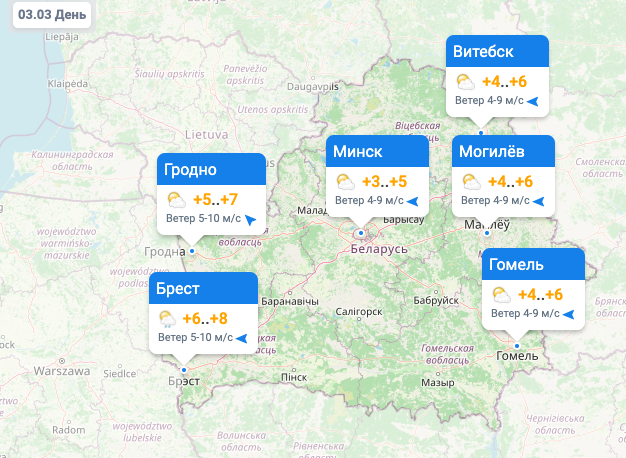 Карта осадков по беларуси