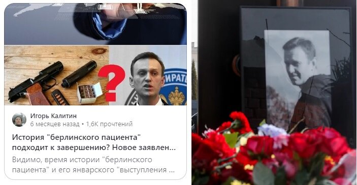 похороны алексея навального видео. похороны алексея навального видео. отпевание алексея балабанова. похороны алексея навального видео. похороны алексея балабанова.