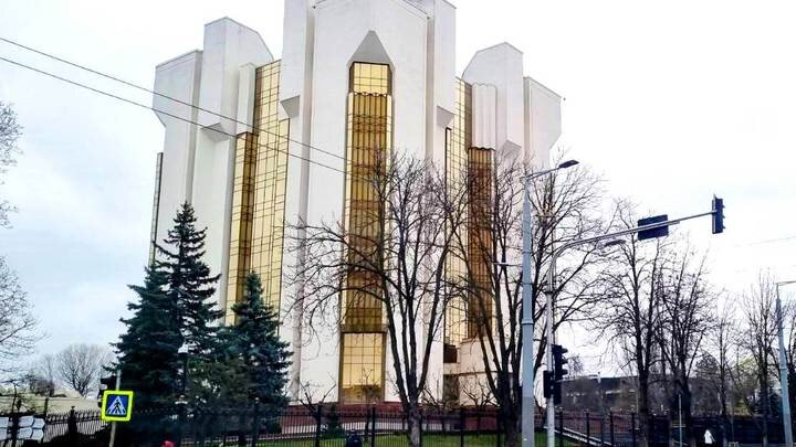 ФОТО: Царьград