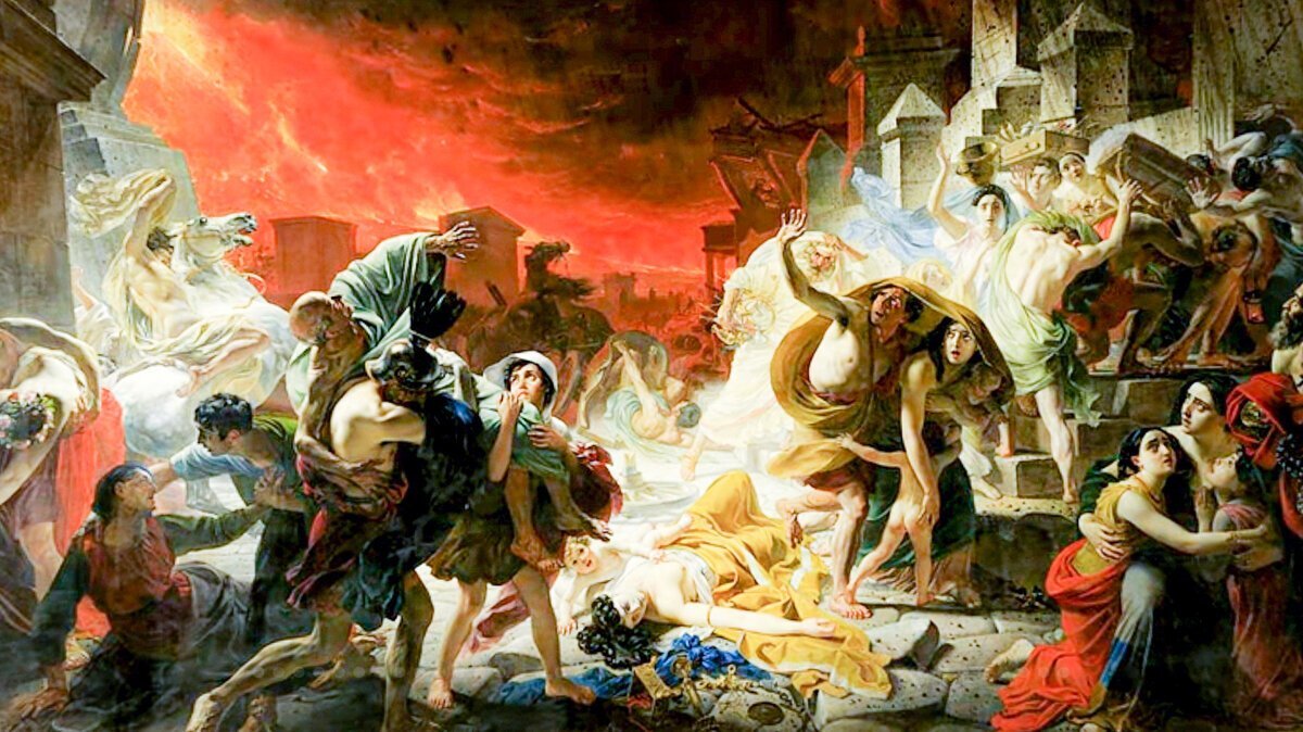 Последний день Помпеи. Карл Брюллов.