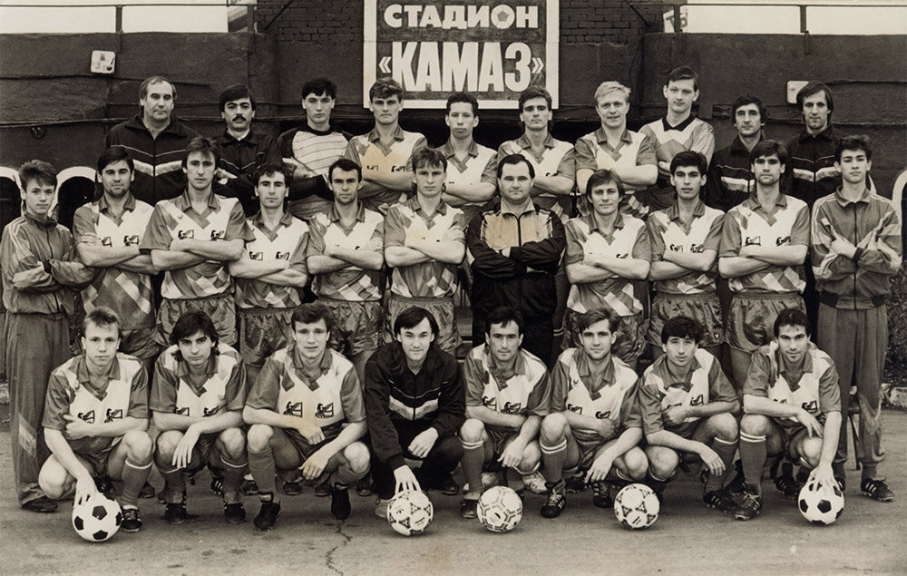 ФК "КАМАЗ" Набережные Челны в 1992 году