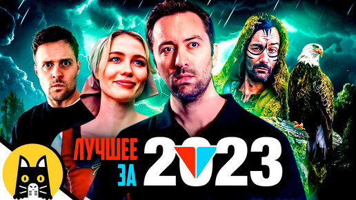 Download Video: ЛУЧШИЕ СКЕТЧИ VLDL за 2023 год (мега-сборник на русском)