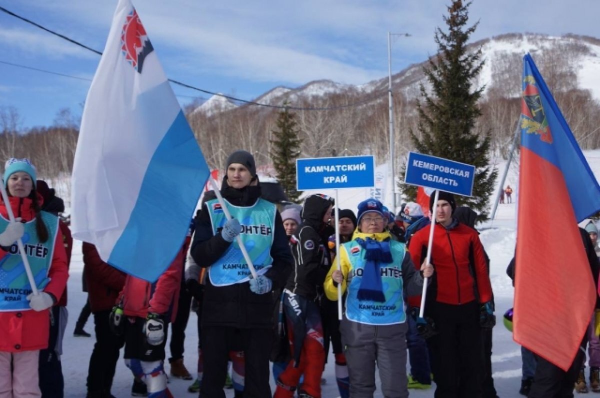    На Камчатке начались всероссийские соревнования по горнолыжному спорту