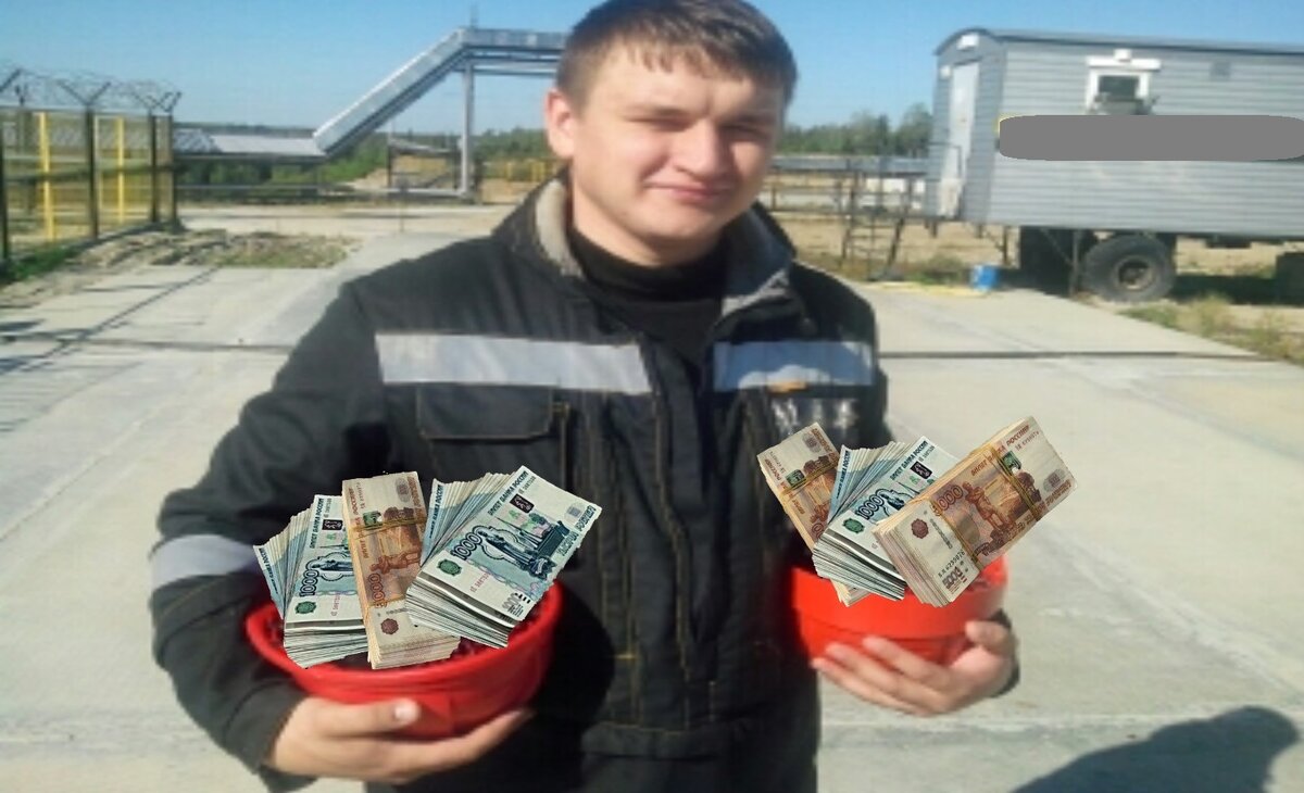 Фото автора 2013 год.