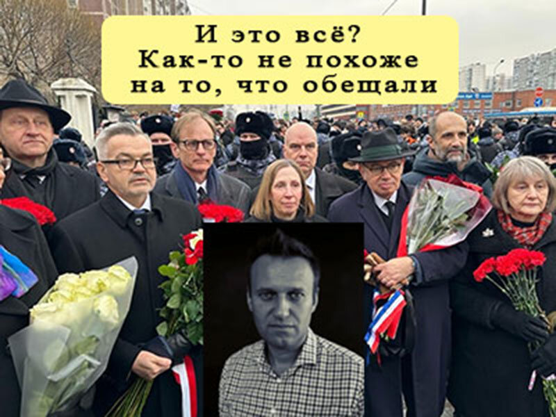 Подписывайтесь на наш канал "Нарполит" и не упустите свежие политические тренды!