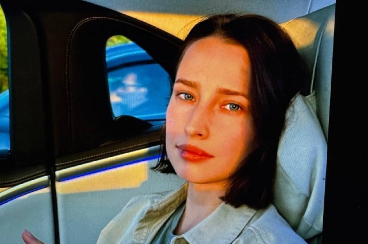    Мария Афонина.