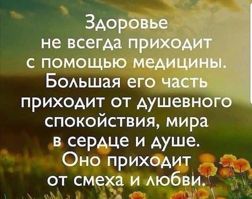 Фото из сети