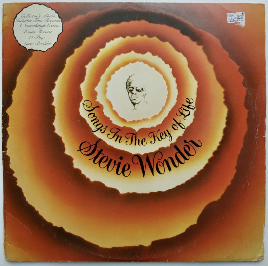 Stevie Wonder – Songs In The Key Of Life (винил 2LP) 1976, UK 