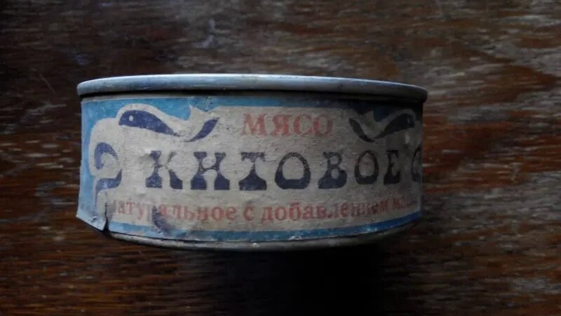 Китовое мясо с добавлением масла/ © fishki.net