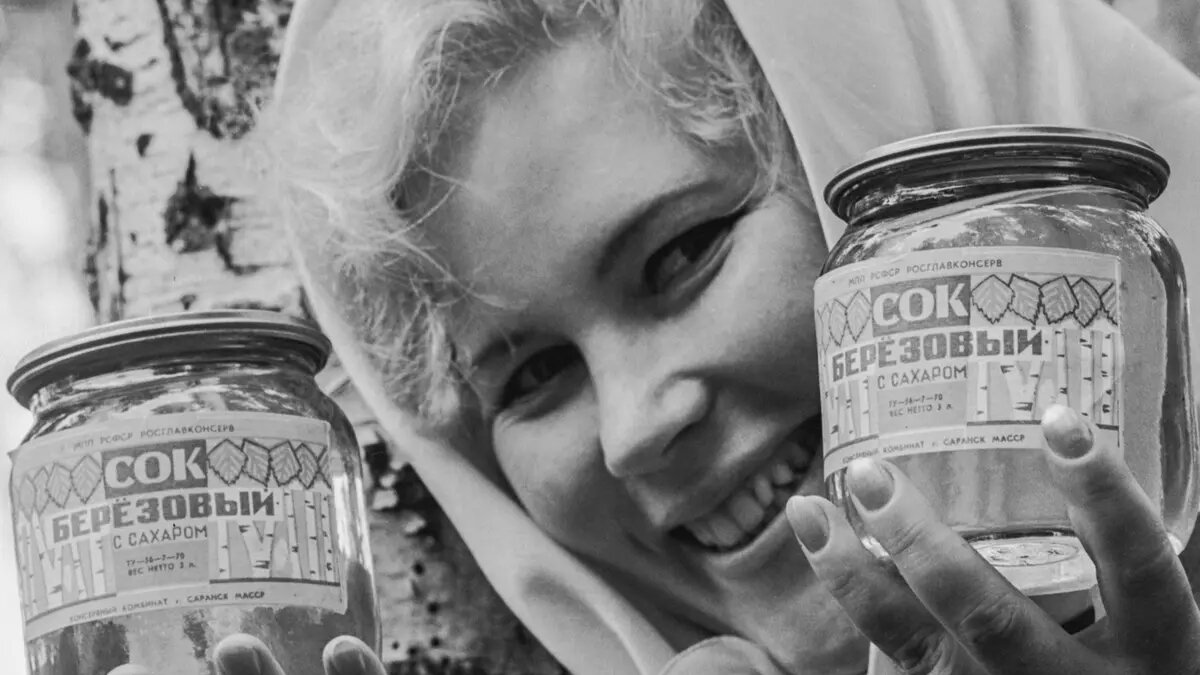 Березовый сок/ © Public Domain