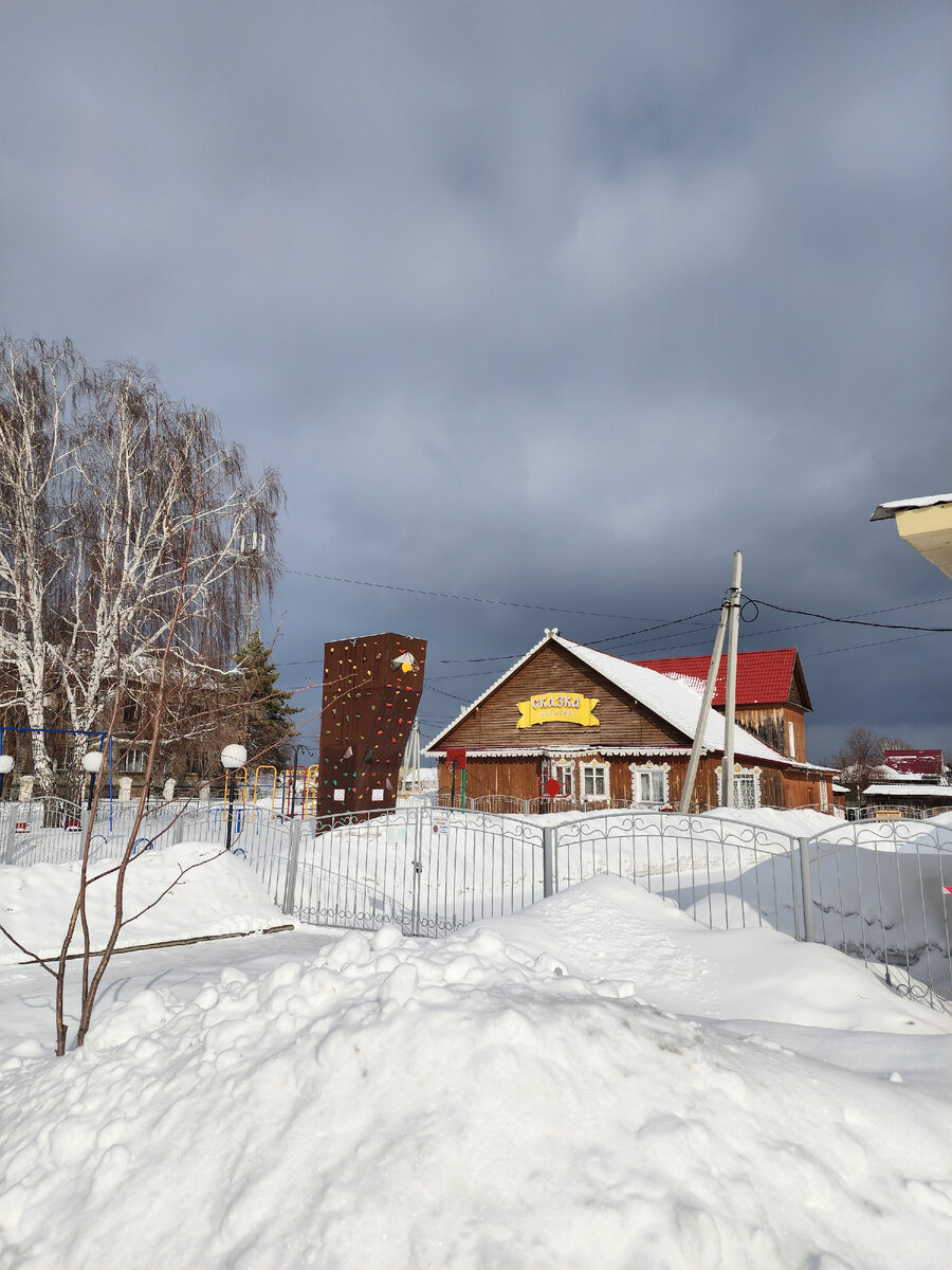 туры в сочи из новосибирска