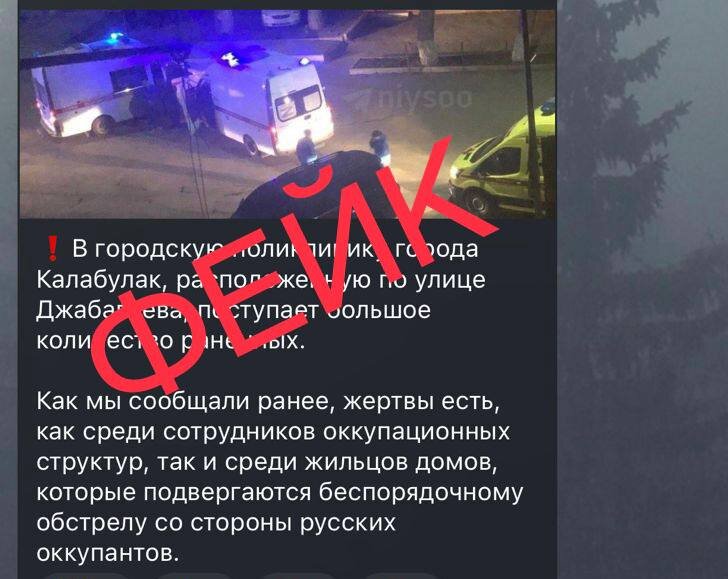 Сегодня ночью в одном из российских регионов было очень неспокойно. Речь идет об городе Карабулак в Ингушетии, где спецслужбы вступили в ожесточенную схватку с боевиками.-4