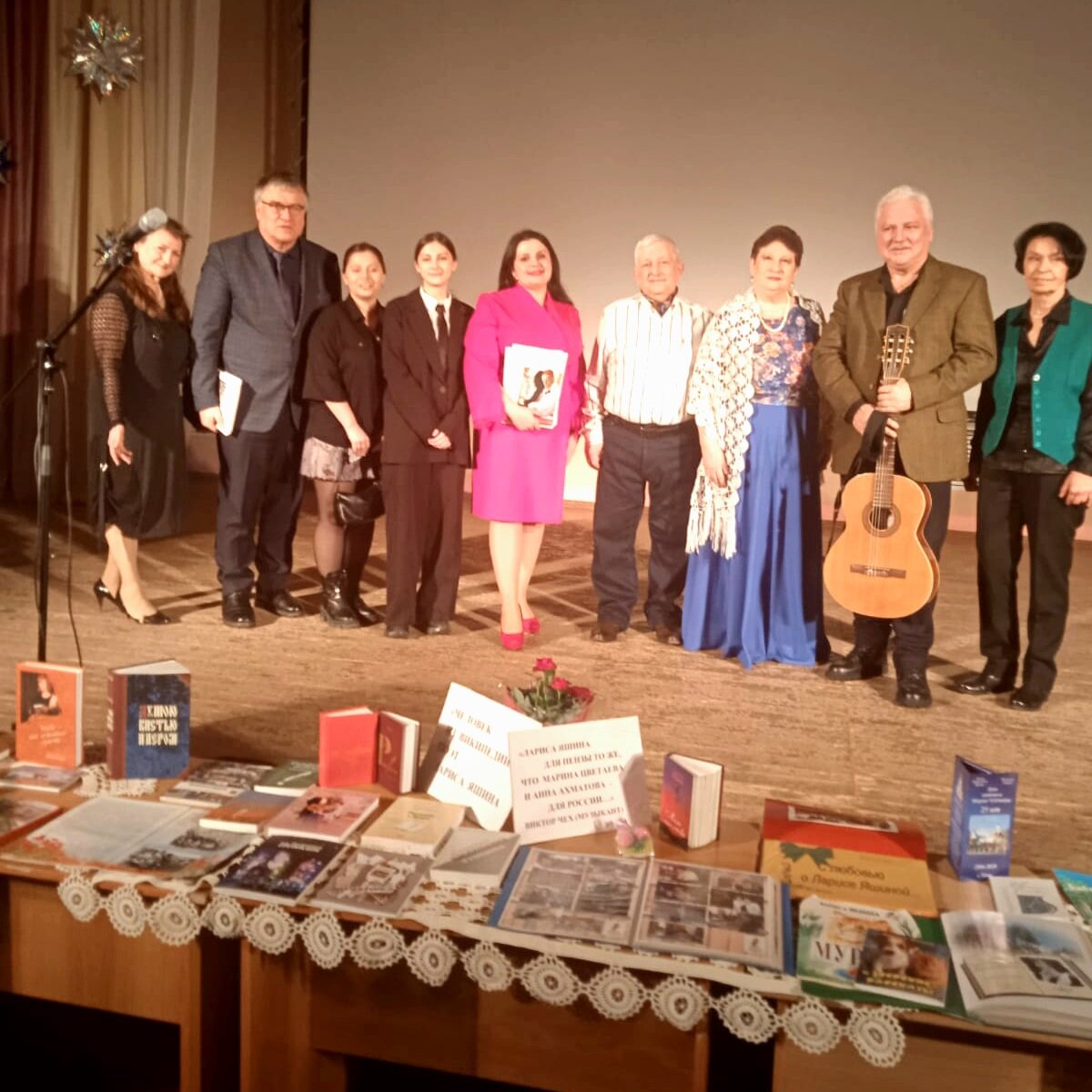 Участники памятного события 29 февраля в Ахунах