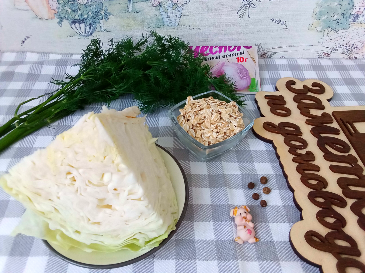 Капустные котлеты в духовке. Фото от автора