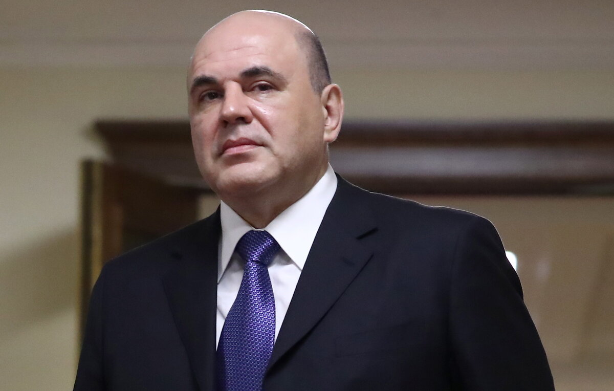    Премьер-министр РФ Михаил Мишустин  Антон Новодережкин/ТАСС