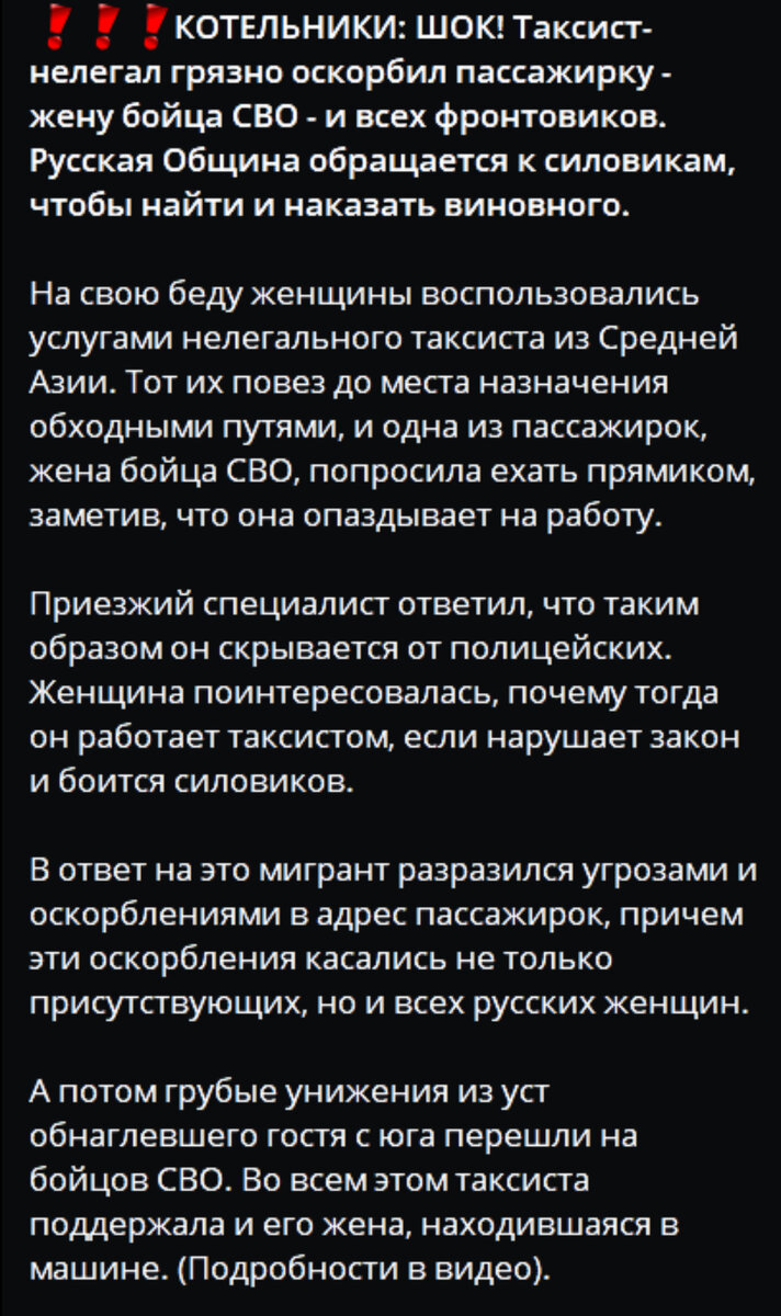 Секс съем девушек за деньги: эксклюзивная коллекция русского порно на венки-на-заказ.рф