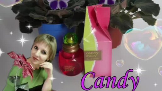 Faberlic духи fruity. Фаберлик кэнди стори. Faberlic духи fruity. Фаберлик кэнди стори. Фаберлик fruity story.