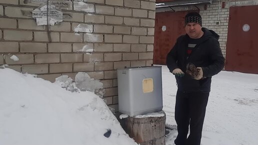 Я буду его безжалостно разбивать... Водонагреватель. Какие коробки... Какие автомобили...