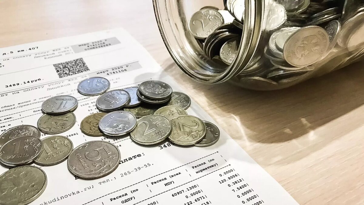     Жителям тюменского дома в ЖР «Краснолесье» выставили счета с круглыми суммами за «Вывоз снега». Управляющая компания пояснила, что в период декабрь 2023 года — январь 2024 выпало 72 мм осадков, что превышает норму на 33%.