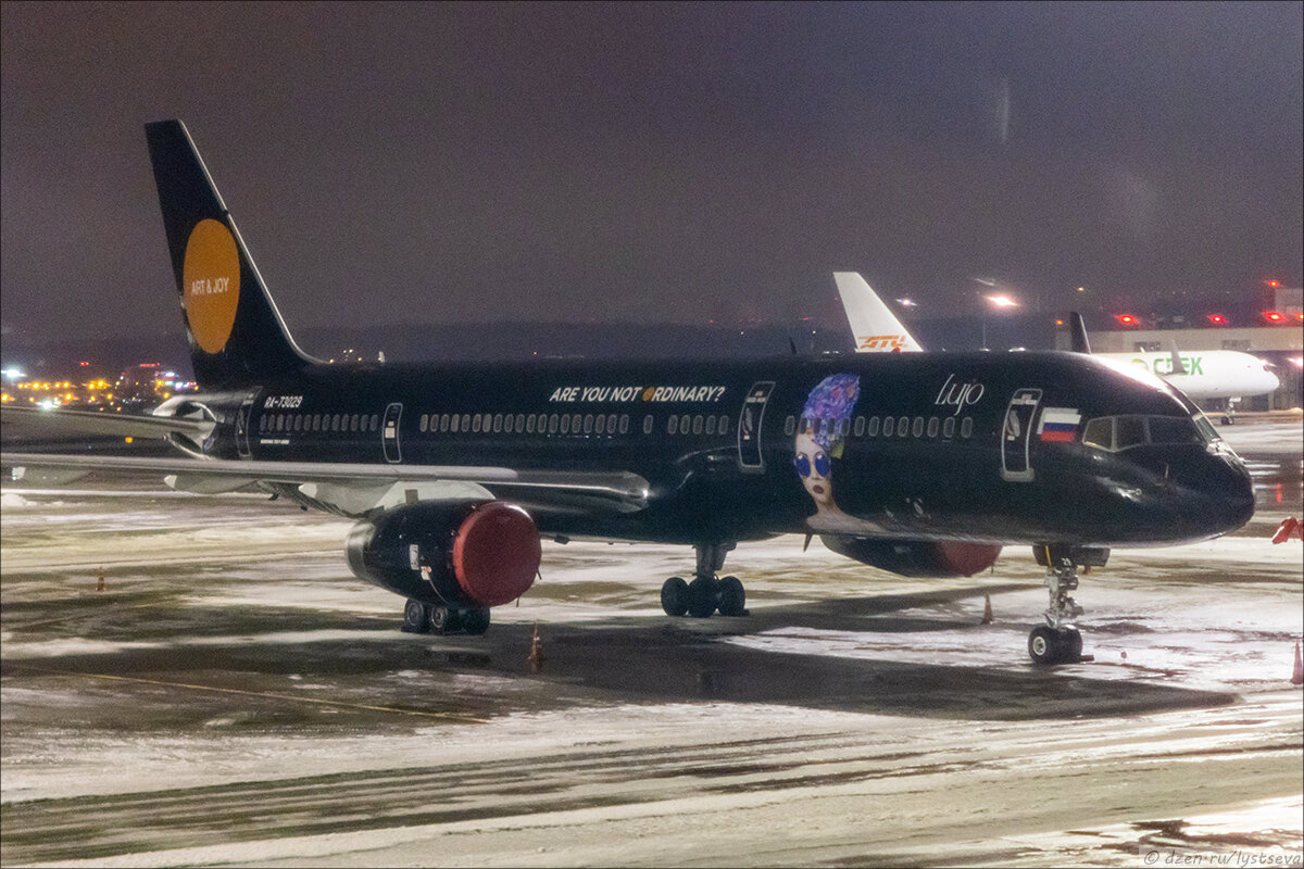 Boeing 757-200 Black Jet "Азур Эйр"
