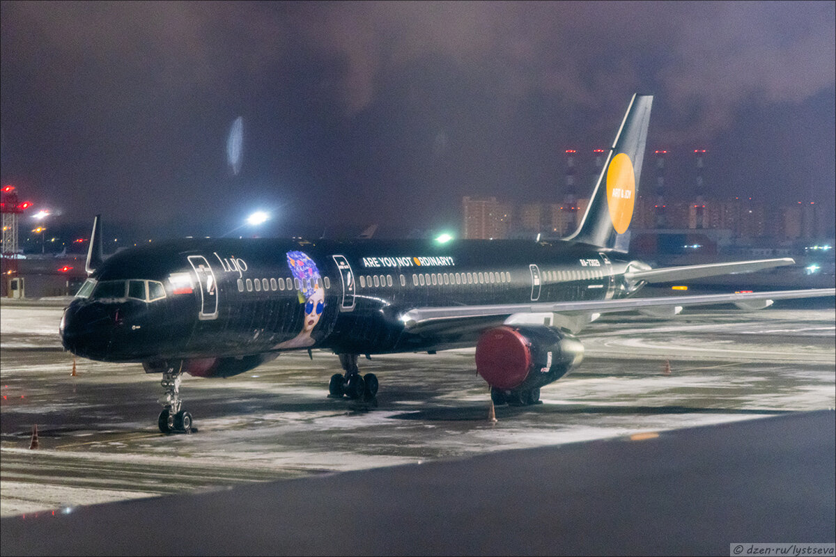 Boeing 757-200 Black Jet "Азур Эйр"