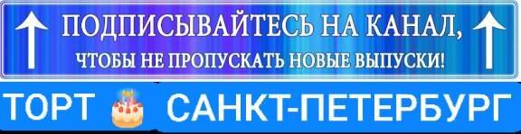 Всего одна буква отличается от основные.                              за сколько секунд возможно ожно найти? А все три?