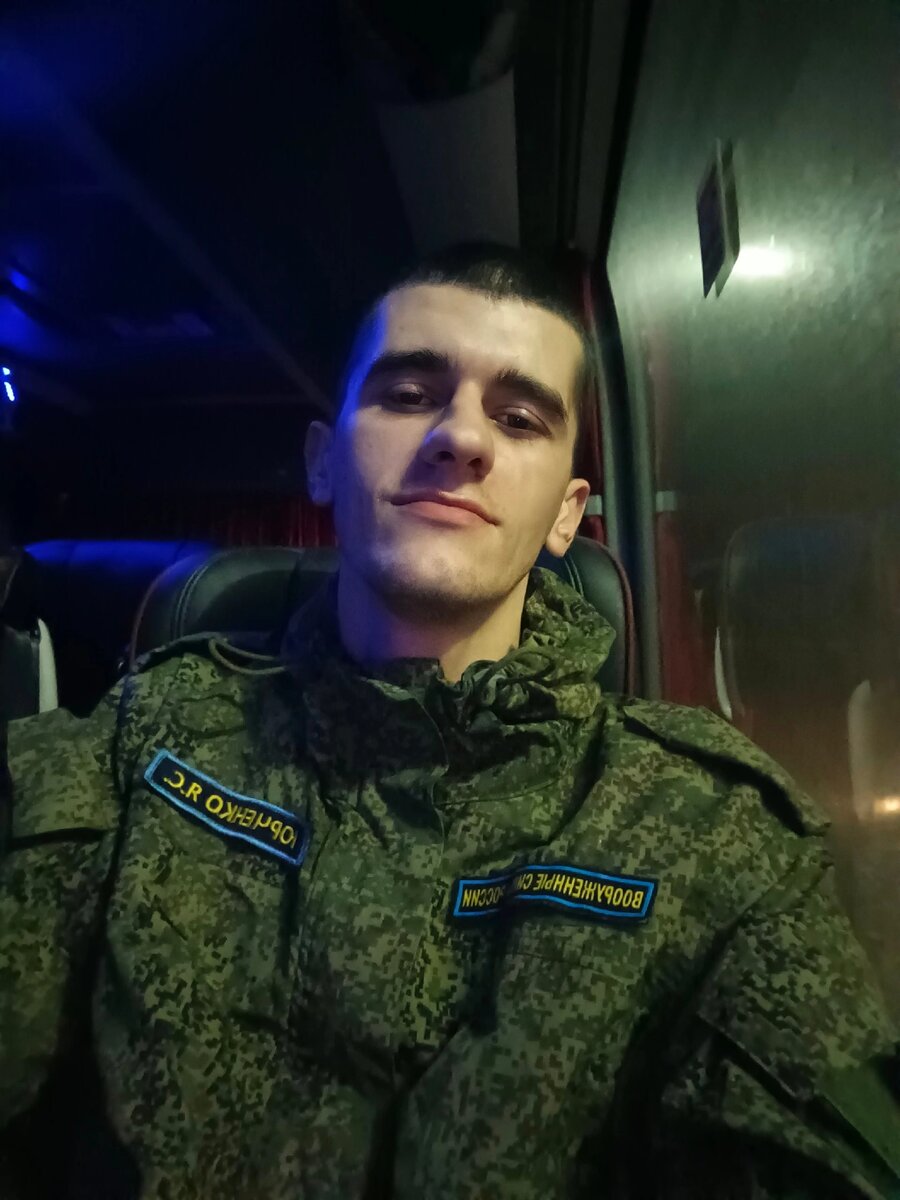 Мой сын Ярослав