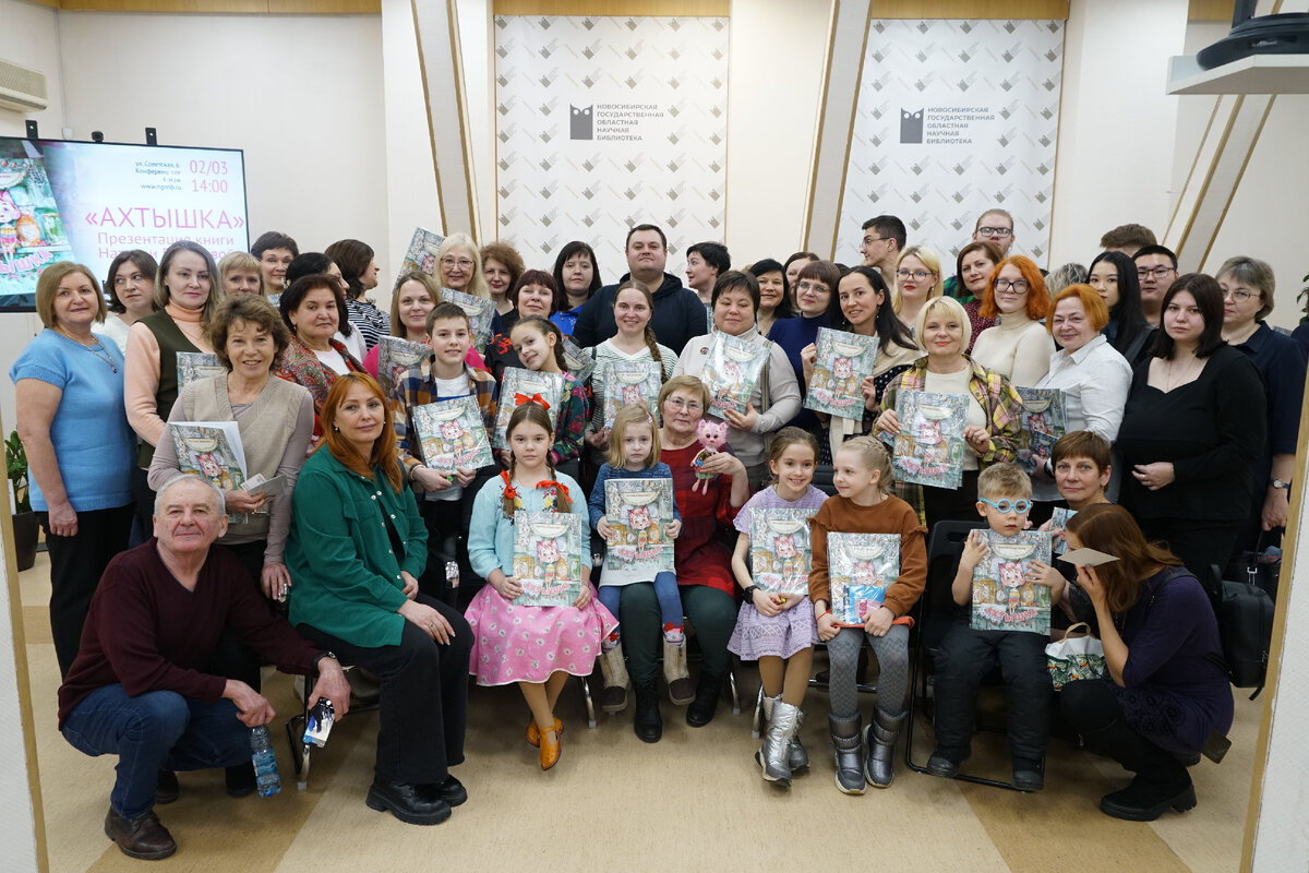 кто поддержал нашу Ахтышку