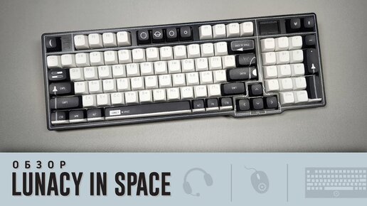 Астронавт серена ауньон-чэнселлор. Флоатинг космос. Космос арты. Затерянные в космосе 1998 доктор смит. Lunacy in space 98.