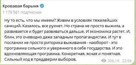 Все-таки интересно наблюдать за тем, как наши селебрити отчаянно пытаются сохранить свои капиталы, ради чего готовы даже пойти порою на несвойственные им поступки.-7