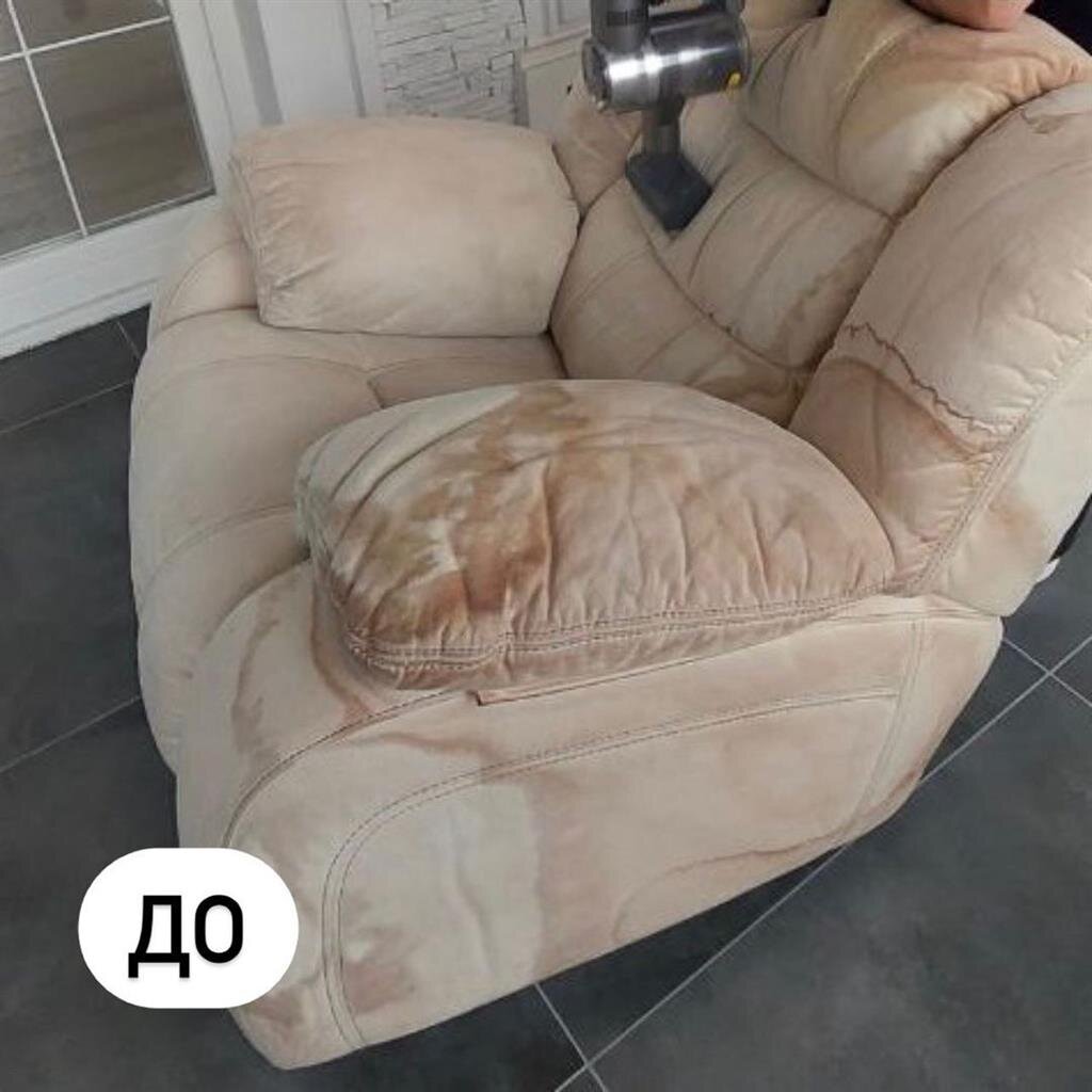 так выглядело кресло до начала химчистки