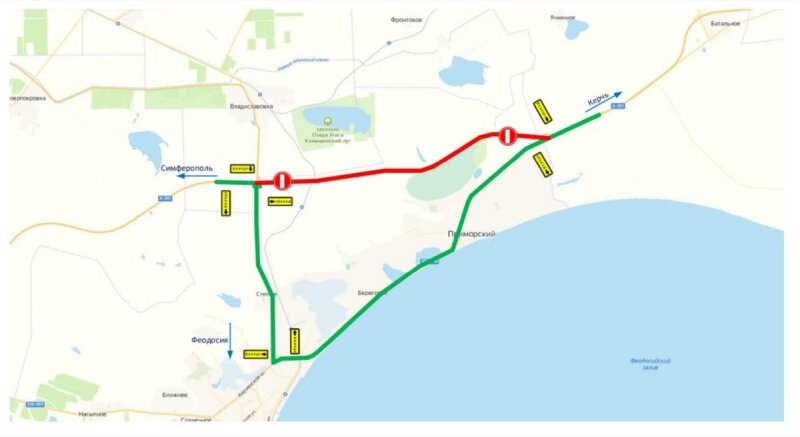    ВСУ совершили попытку массовой атаки БПЛА на Крым