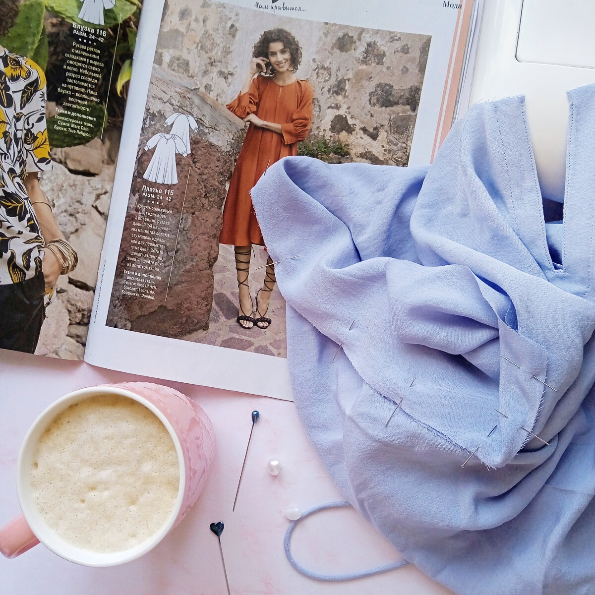 В процессе шитья одного из моих летних платьев. 