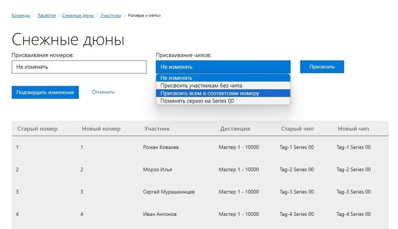 Создать карусельДобавьте описание