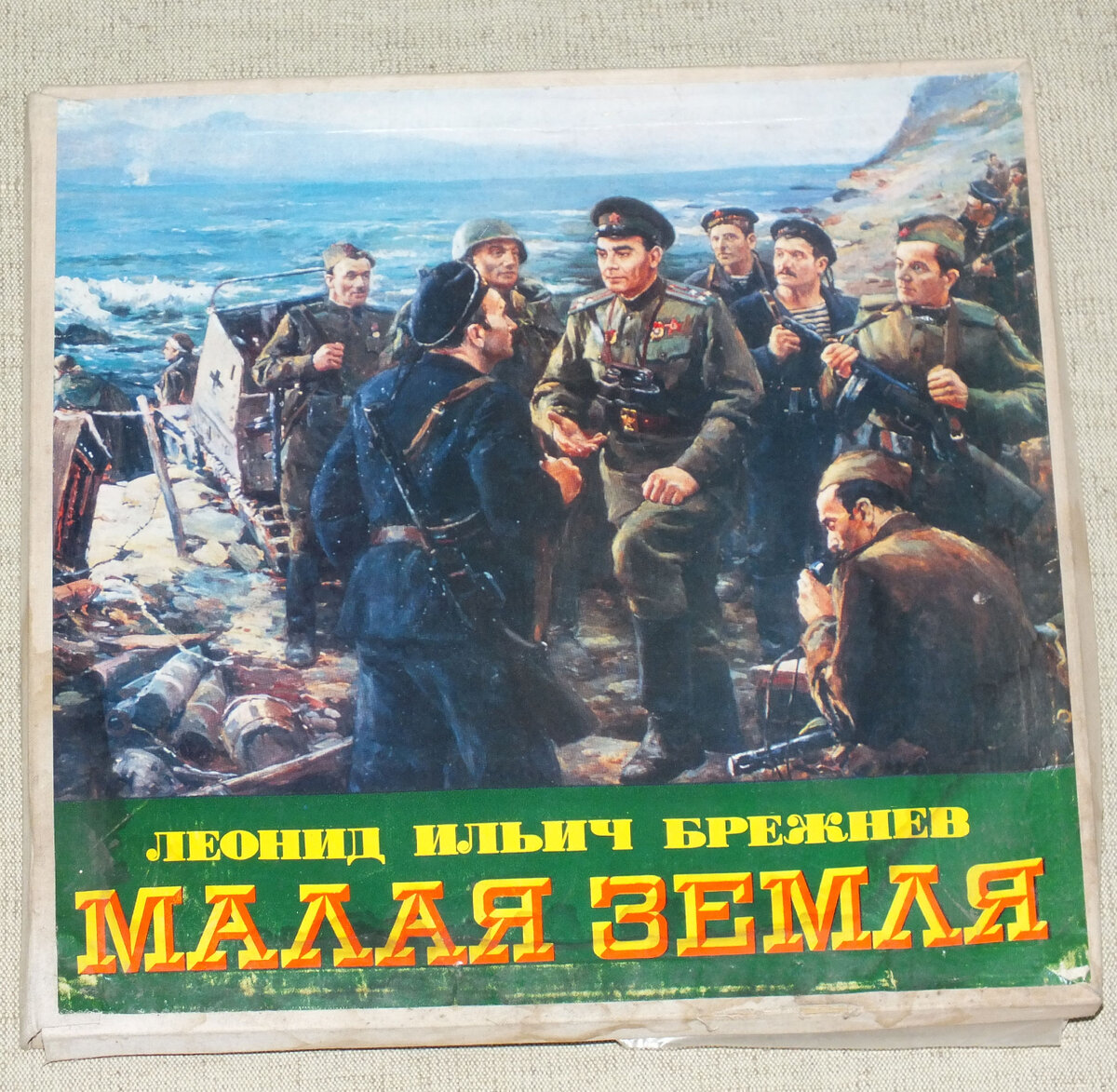 Фото из открытых источников. 