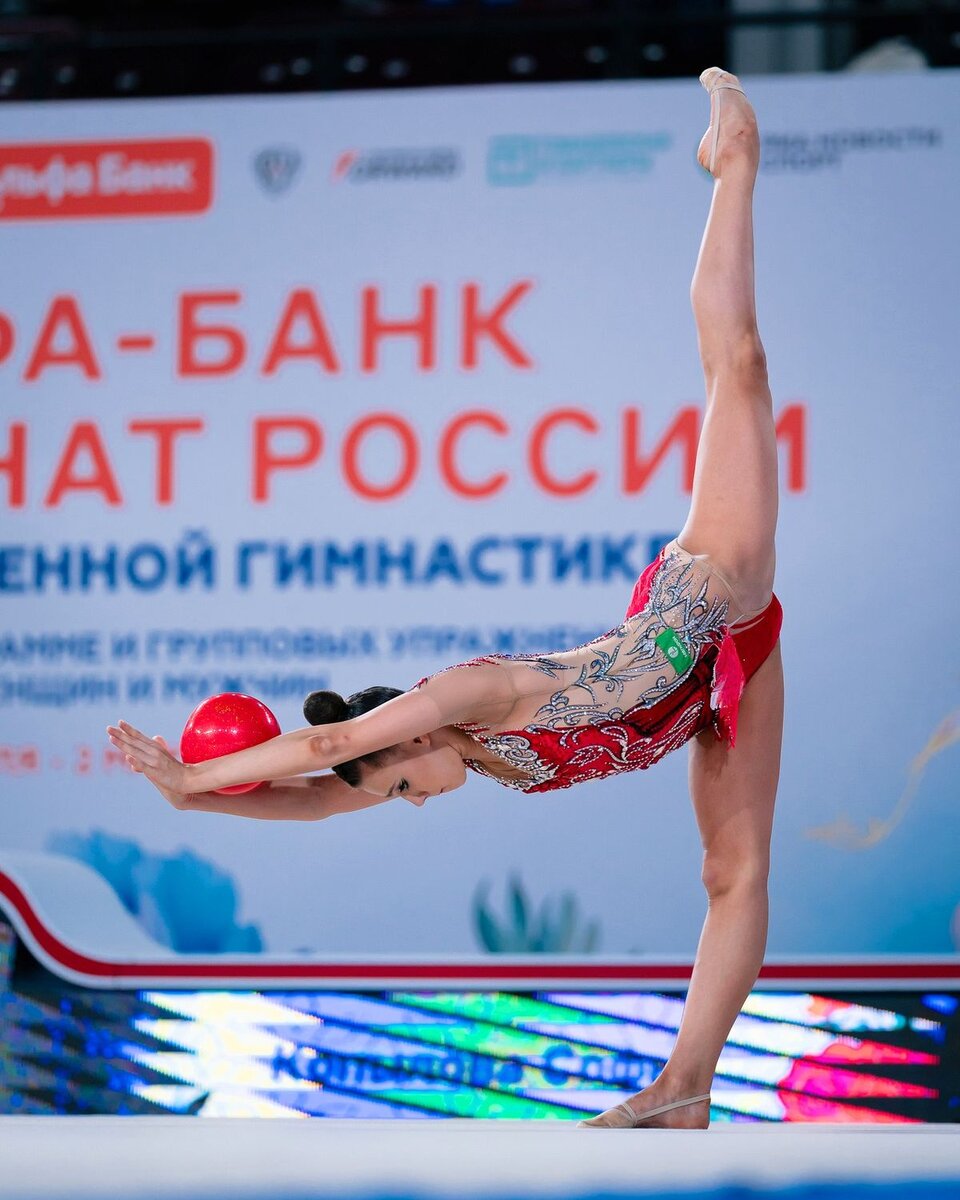 сборная команда россии по художественной гимнастике. Steliana nikolova гимнастка из болгарии. клубы по художественной гимнастике. художественная гимнастика аверины крамаренко. линой ашрам художественная гимнастика.