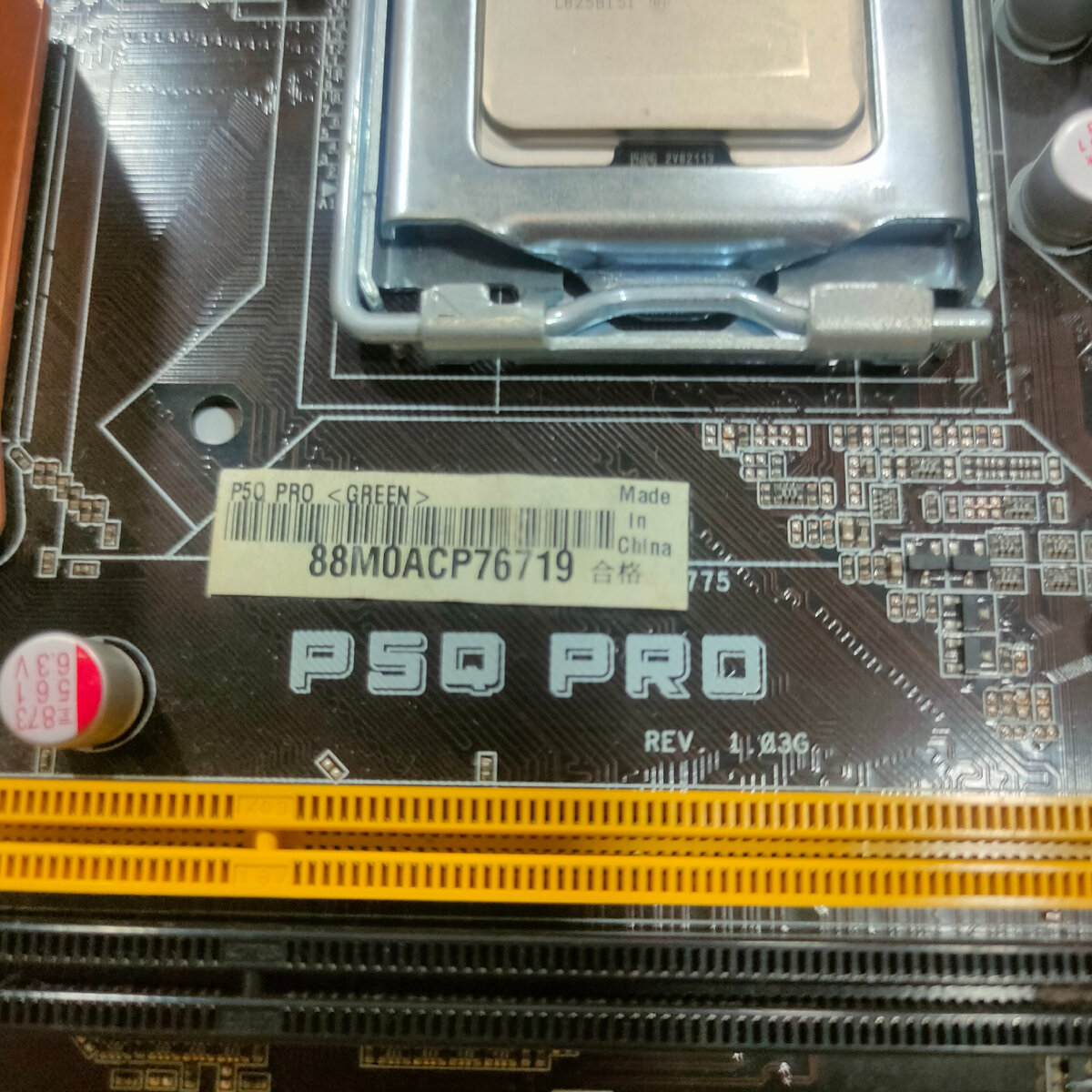 Новый старый компьютер на примере ASUS P5Q Pro и Xeon X5460 (прошивка BIOS)  | TehnoZet-2 | Дзен