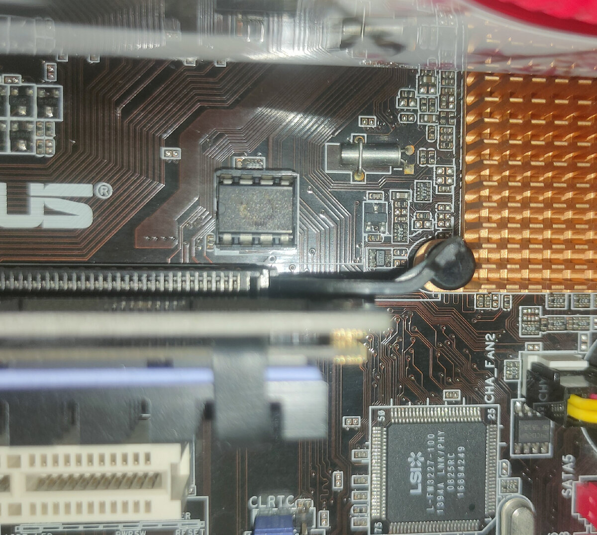 BIOS на материнской плате