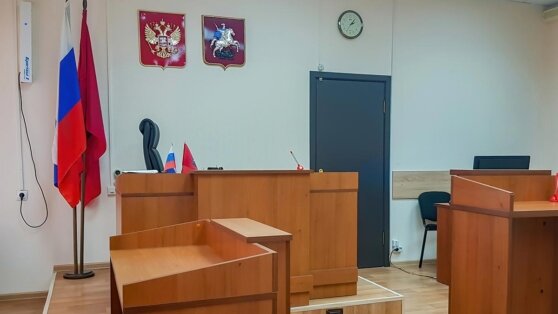    В России запустят сервис дистанционного участия в судах через биометрию Татьяна Сидорова