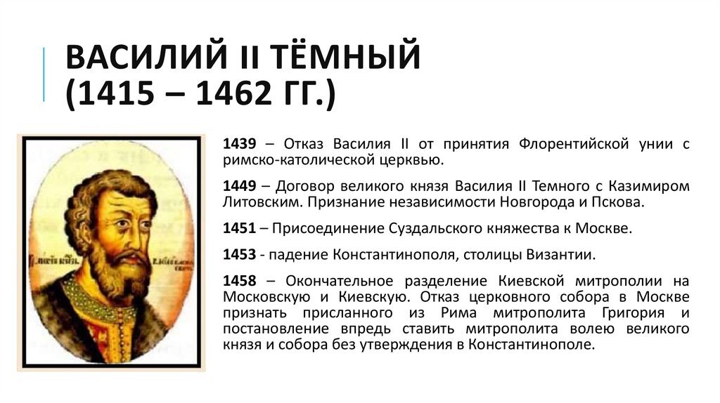 Из открытых источников 