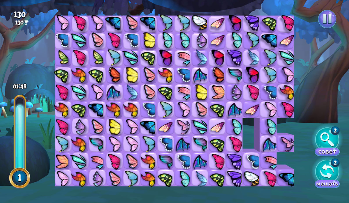 Игра разделена на уровни, в которых игровое поле начинает ограничиваться стенками, сквозь которые соединить уже ничего не получится. Становится сложнее, но интереснее 